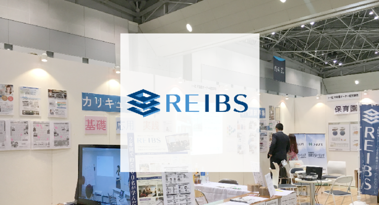 学校経営事業 一般社団法人不動産オーナー経営学院