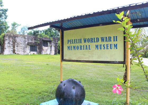 ペリリュー島戦争記念博物館